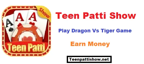 Dragon Vs Tiger