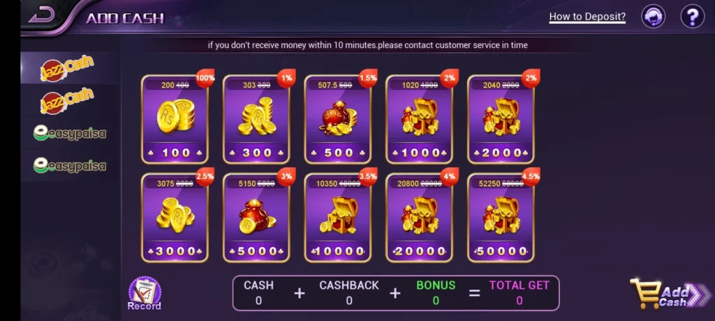 Teen Patti Show